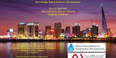 Ahlia University Bahrain (Bahrain) Digital revolution, smart cities and performance improvement towards a sustainable knowledge-based inclusive development