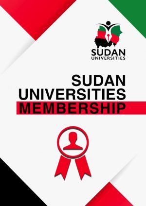 SudanUNI Packages